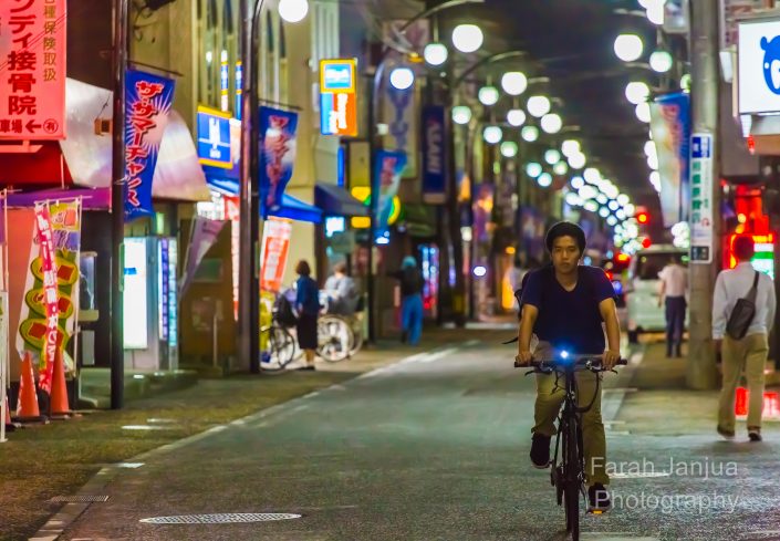A Thousand Lanterns Street, Sagamihara